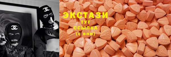 спайс Алексин