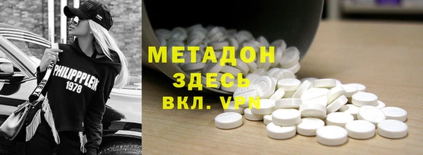 индика Алексеевка