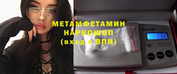 индика Алексеевка