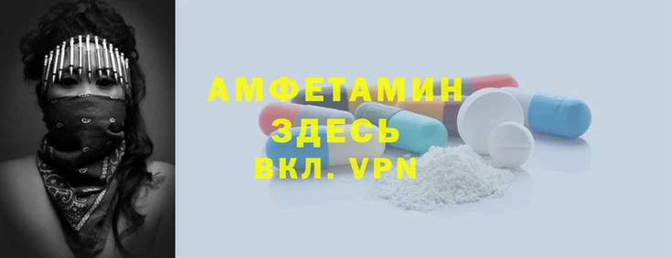 гидропоника Нягань