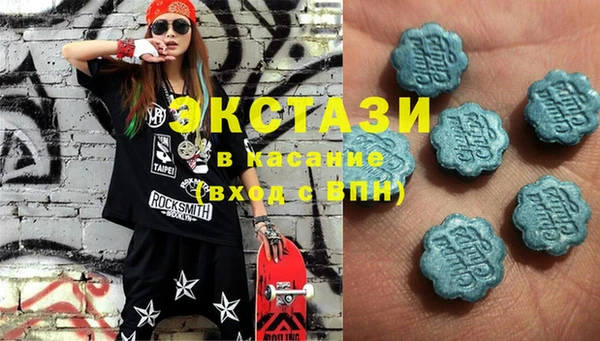 прущий лед Алзамай