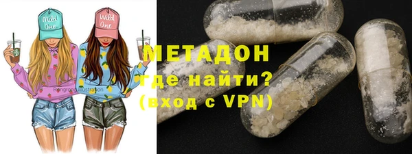 гидропоника Нягань