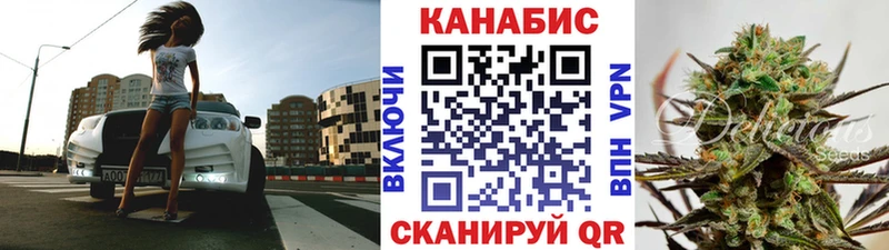 Марихуана MAZAR  shop клад  Биробиджан  что такое наркотик  МЕГА зеркало 